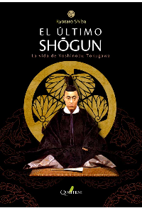 EL ULTIMO SHOGUN