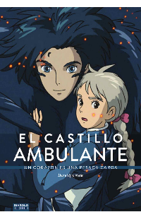 CASTILLO AMBULANTE: (COMIC) UN CORAZON ES UNA PESADA