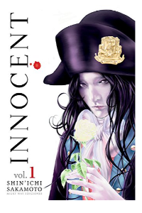 INNOCENT 1.(MANGA BOLSILLO)