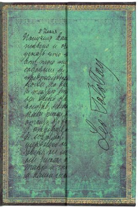 PAPERBLANKS MANUSC  TOLSTOY, CARTA DE PAZ ULTRA LINEAS