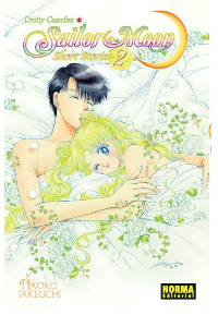 MANGA SAILOR MOON SHORT STORIE N.2