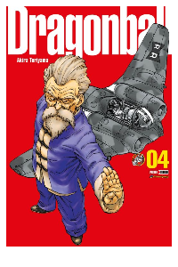 MANGA DRAGON BALL 4 ULTIMATE PARTWORK