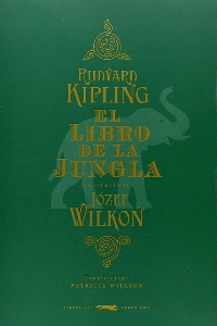 LIBRO DE LA JUNGLA, EL. EDICIÓN ANIVERSARIO