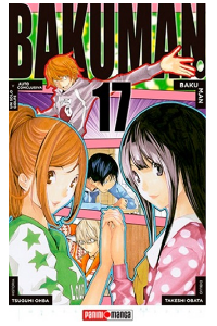 BAKUMAN 17