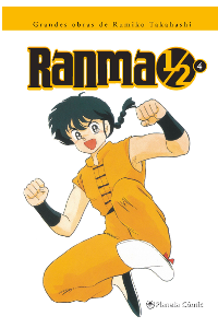 RANMA INTEGRAL Nº04