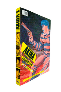 AKIRA N.1