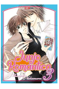 JUNJOU ROMANTICA N.3