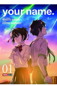 YOUR NAME N.1