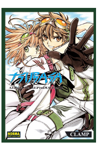 TSUBASA ALBUM DE REPRODUCTIONS 1 (CLAMP) (ILUSTRACION)