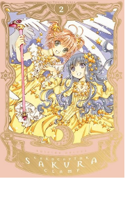 CARDCAPTOR SAKURA ED. DELUXE 02