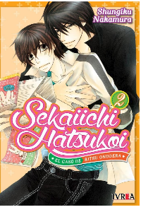 SEKAIICHI HATSUKOI 02