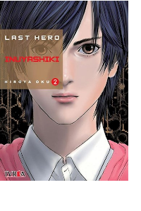 LAST HERO INUYASHIKI 02