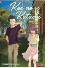 KOE NO KATACHI 04