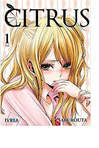 CITRUS 01. SABUROUTA.