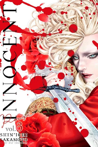 3.INNOCENT ROUGE.(MANGA)