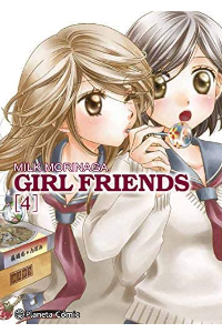 4.GIRL FRIENDS.(MANGA)