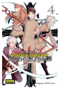 ACADEMIA NEOGENESIS EVANGELION: APOCALIPSIS 4