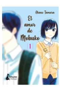 AMOR DE MOBUKO 1, EL