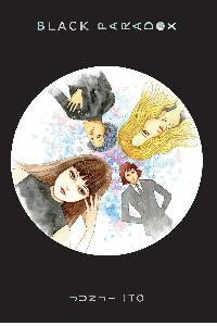 BLACK PARADOX ENGLISH MANGA