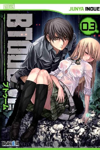 BTOOOM 03