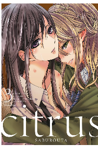 CITRUS 3 ED. GRANDE Y PAGINAS A COLOR