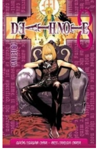 DEATH NOTE 8 (LARP)