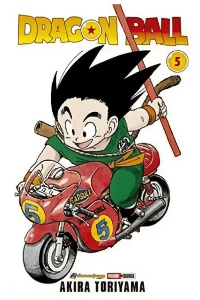 DRAGON BALL 5