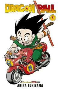 DRAGON BALL 5