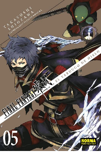 FINAL FANTASY 05