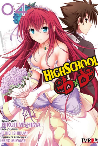 HIGHSCHOOL DXD 04