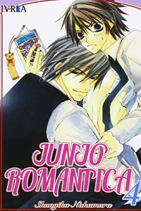 JUNJO ROMANTICA VOL.4