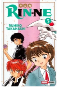 KYOKAI NO RINNE N.3