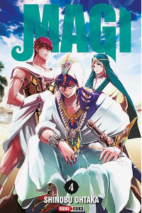 MAGI: THE LABYRINTH OF MAGIC N.4