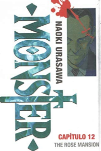 MONSTER VOL.12