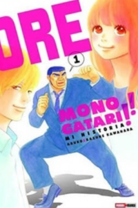 ORE MONOGATARI!! N.1
