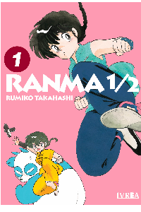 RANMA 1/2 N 1