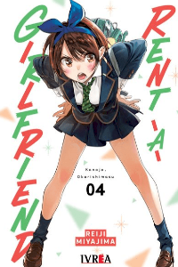 RENT-A-GIRLFRIEND 04