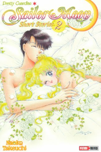 SAILOR MOON SHORT STORIES 02