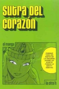 SUTRA DEL CORAZON