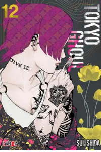 TOKYO GHOUL 12