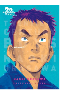 TWENTY CENTURY BOYS 2