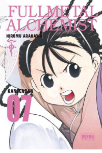 FULLMETAL ALCHEMIST KANZENBAN 7