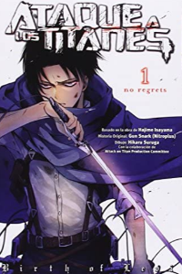 ATAQUE A LOS TITANES. NO REGRETS 1 (VARIOS AUTORES) - SHONEN