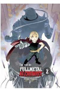 FULLMETAL ALCHEMIST ARTBOOK 02