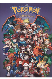 POKEMON. EL LIBRO DE ARTE (SATOSHI YAMAMOTO)