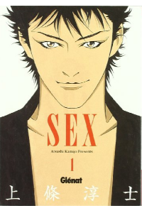 SEX Nº01