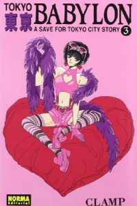 TOKYO BABYLON 3 (CLAMP)