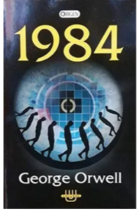 1984 (origen)