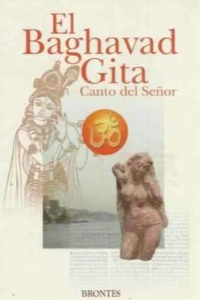 BHAGAVAD GITA