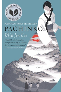 PACHINKO